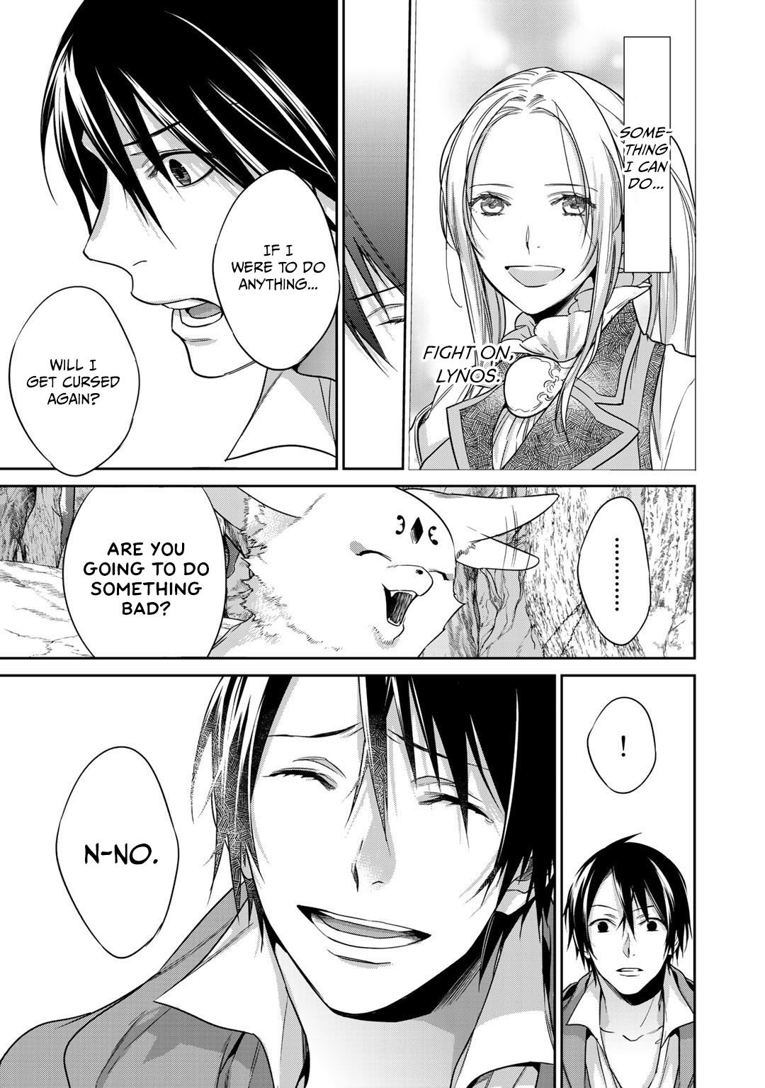 Page 17 of Chapter 11