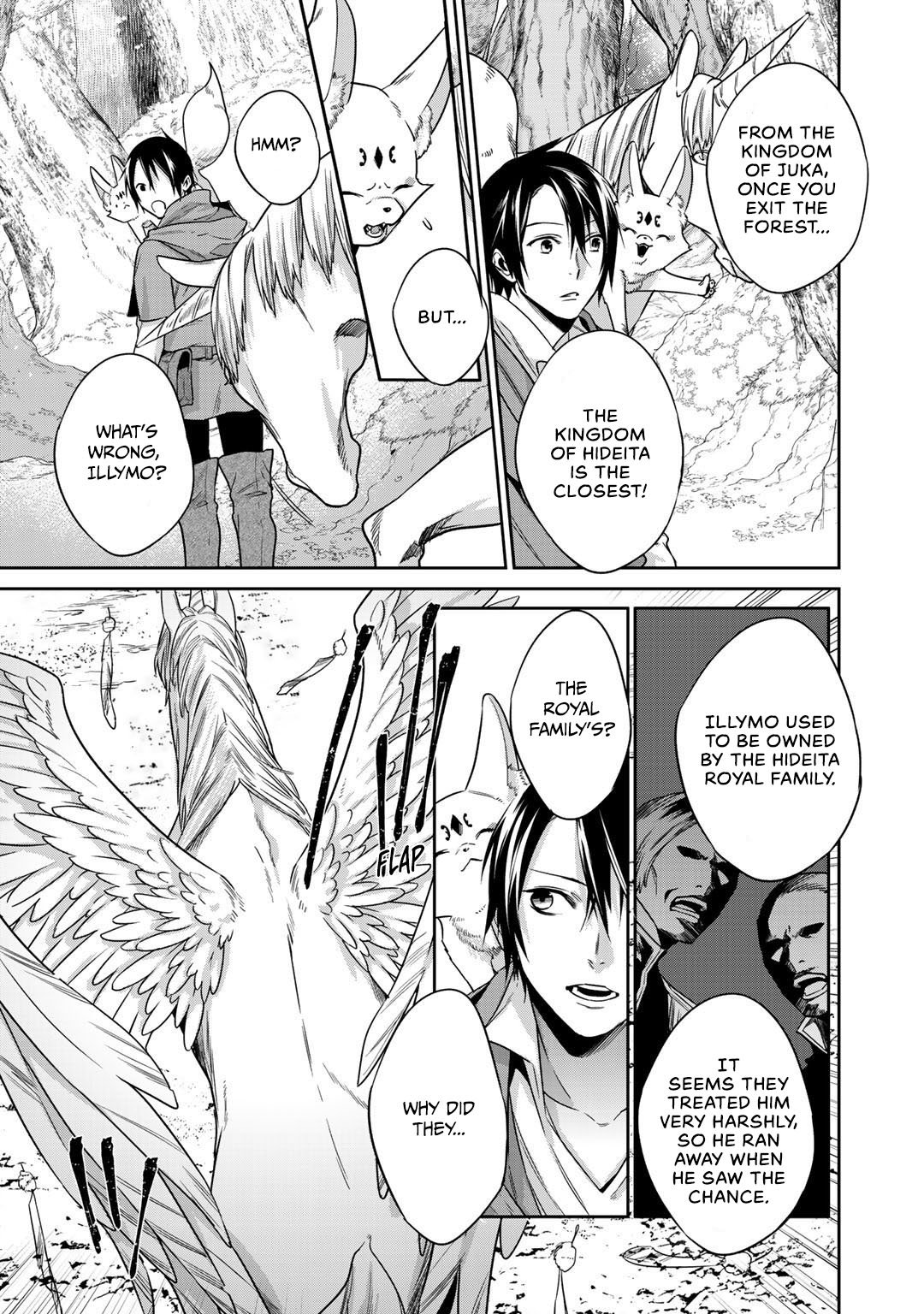 Page 23 of Chapter 11