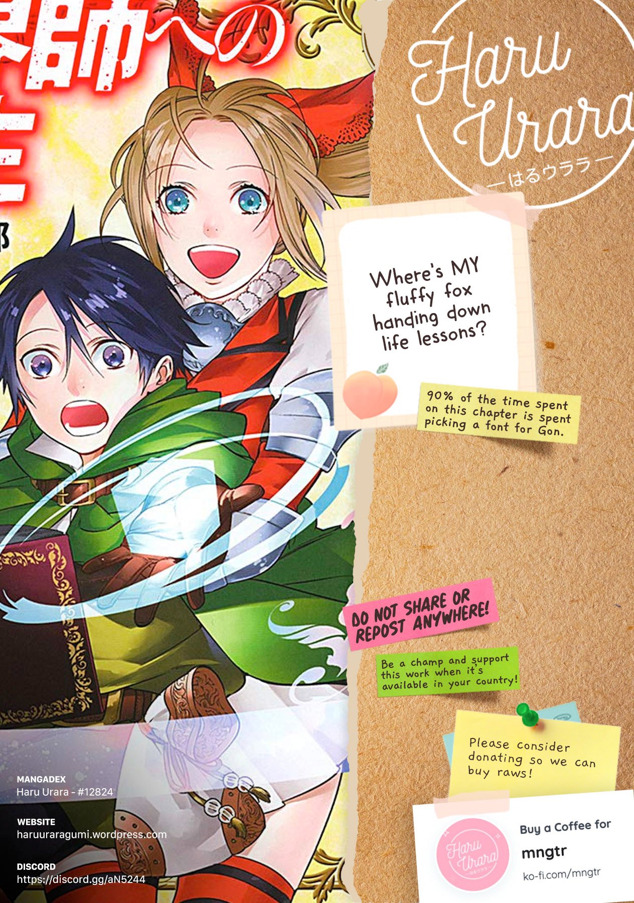 Page 27 of Chapter 11