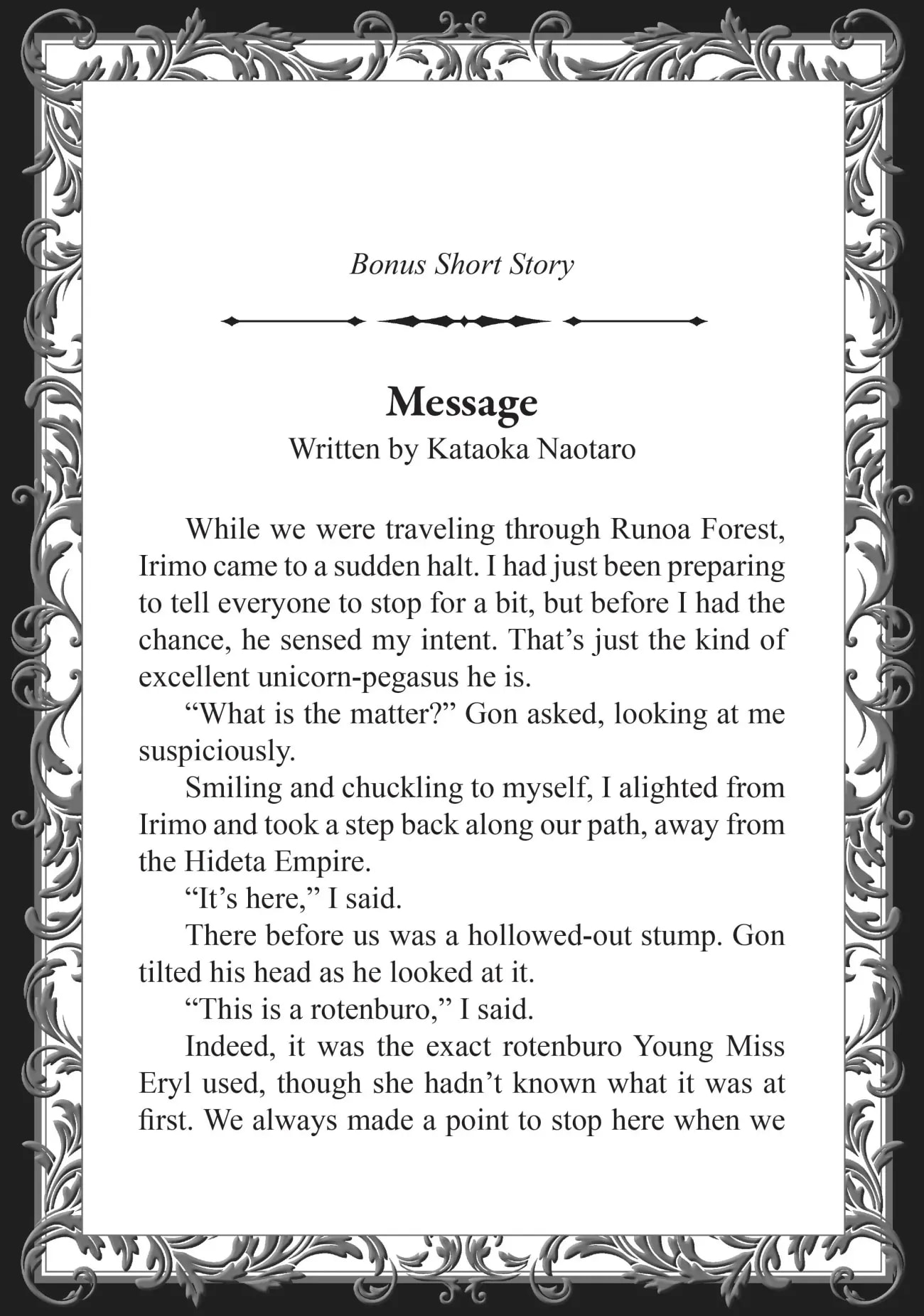 Page 1 of Chapter 11.2