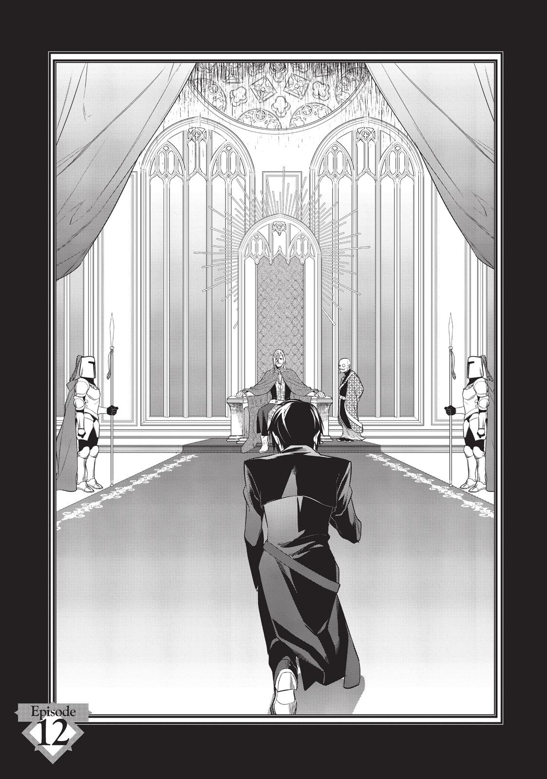 Page 6 of Chapter 12