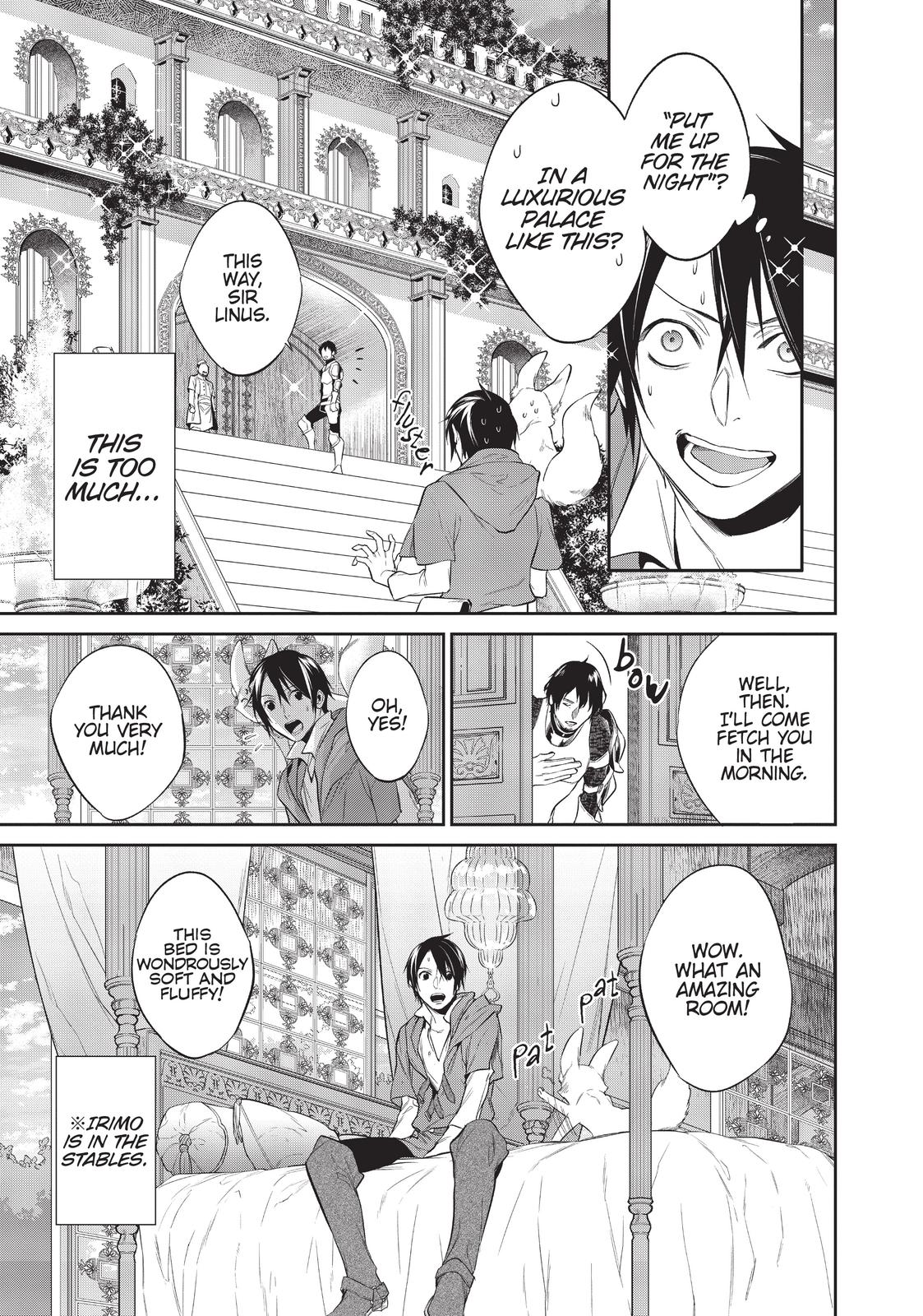 Page 12 of Chapter 12