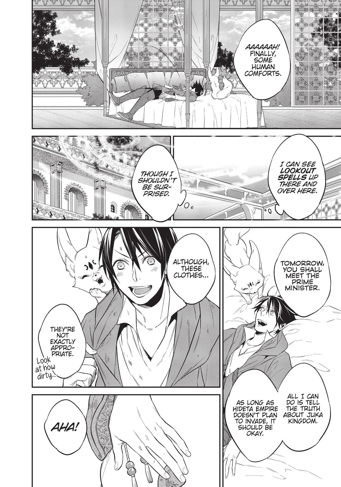 Page 13 of Chapter 12