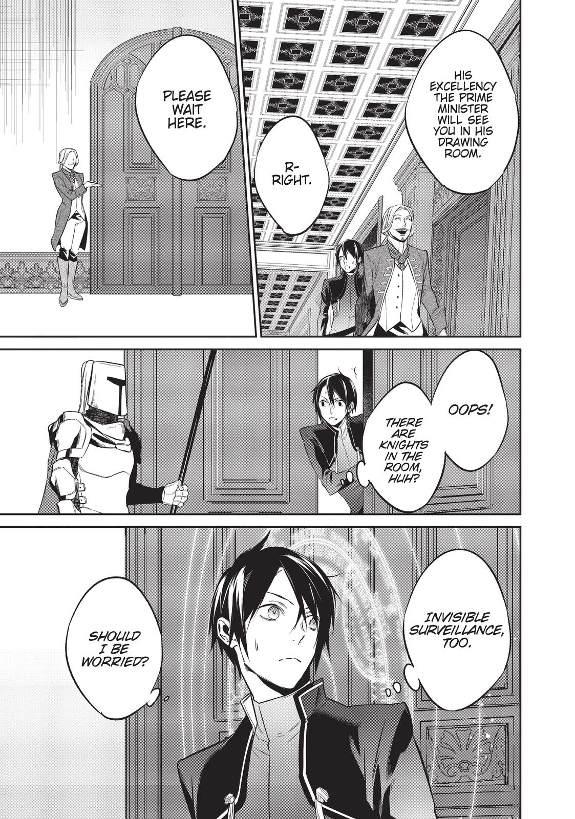 Page 16 of Chapter 12