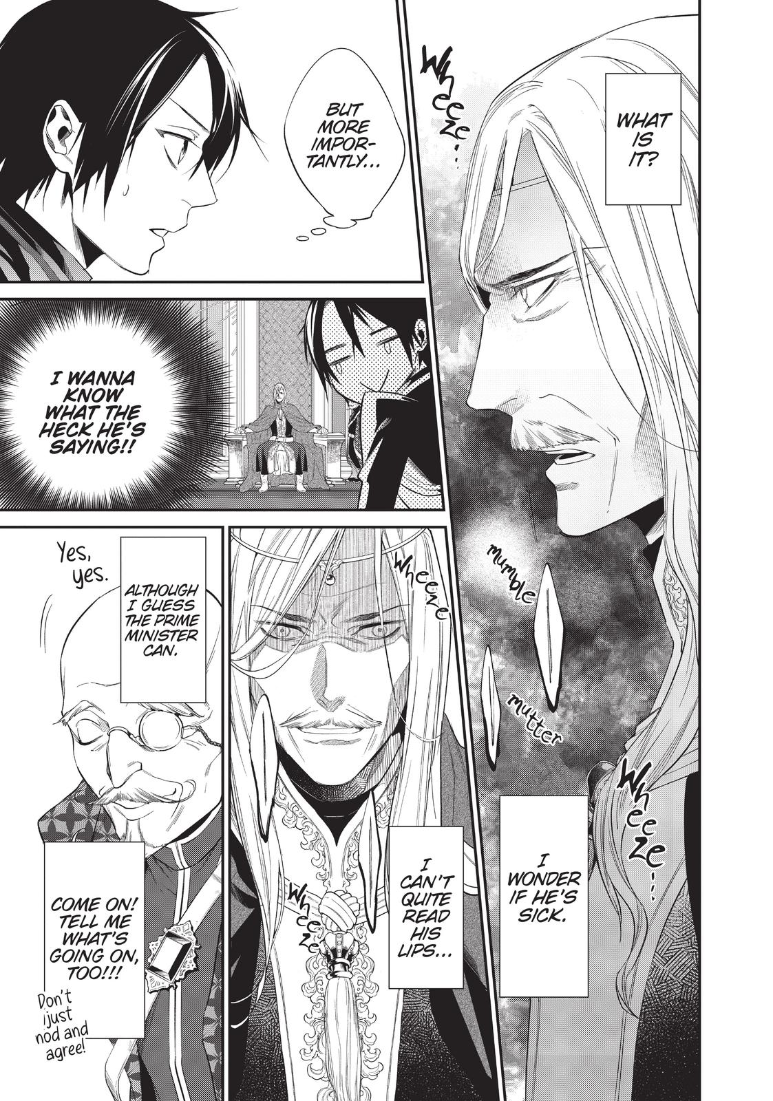 Page 22 of Chapter 12