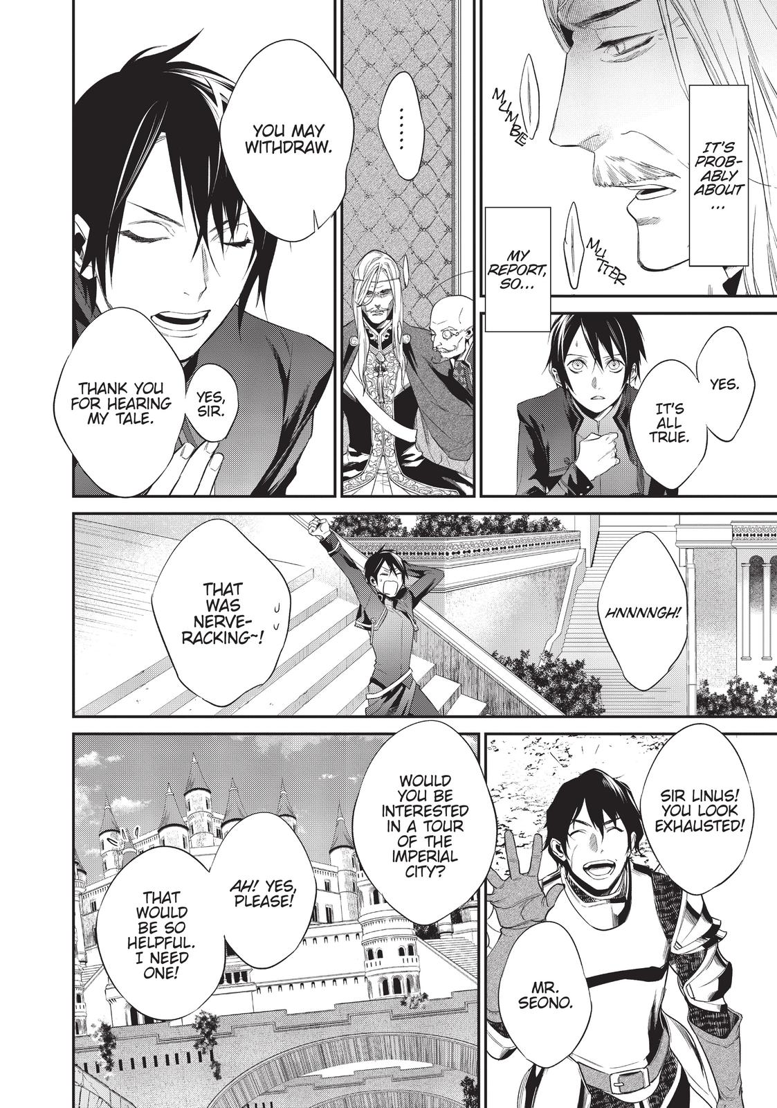 Page 23 of Chapter 12