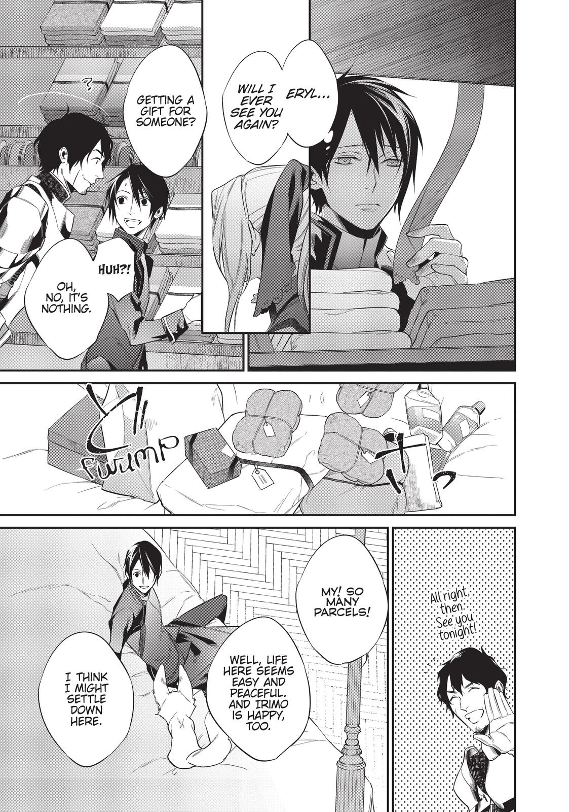 Page 26 of Chapter 12