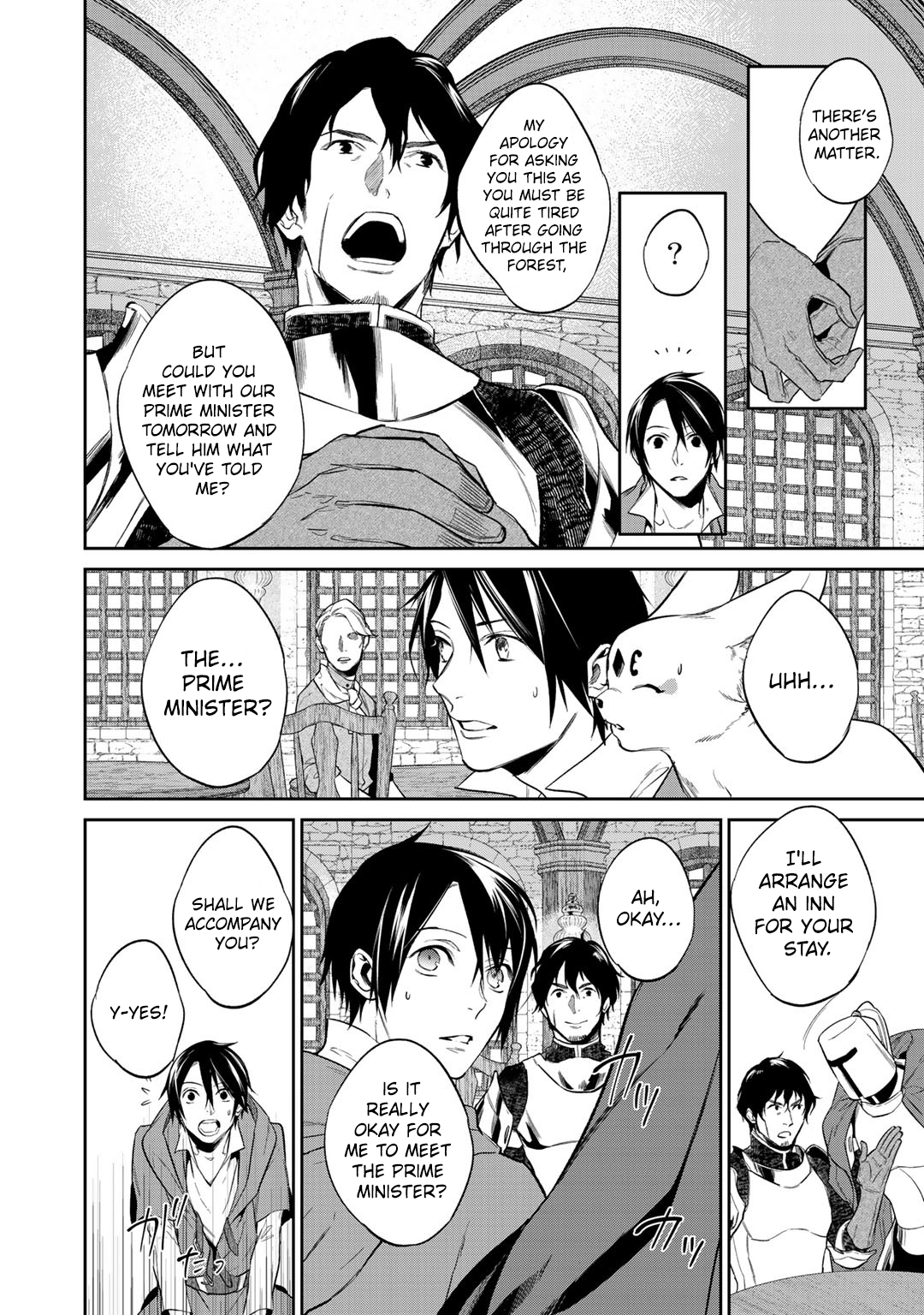 Page 7 of Chapter 12.1