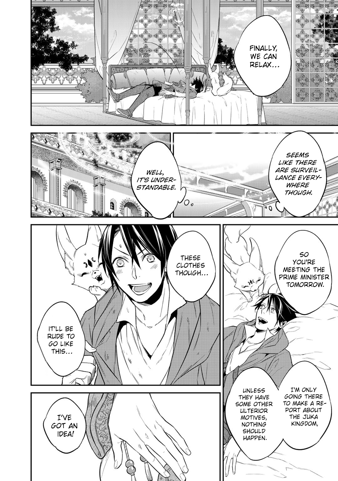 Page 9 of Chapter 12.1