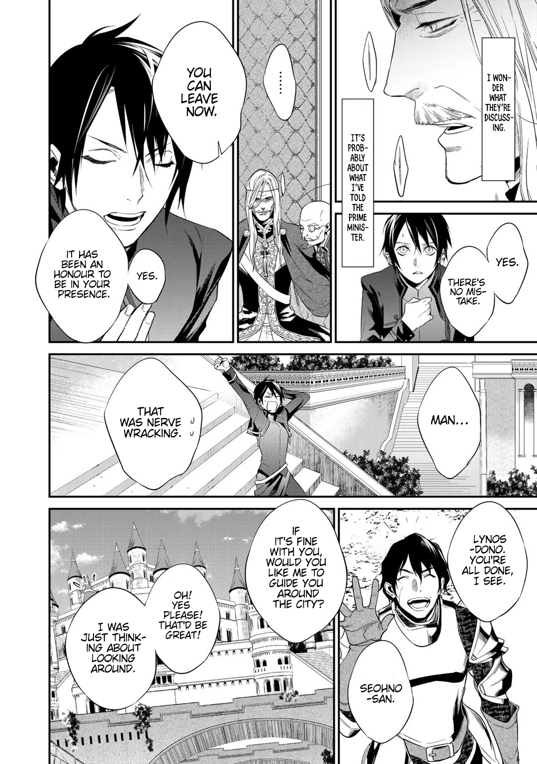Page 4 of Chapter 12.2
