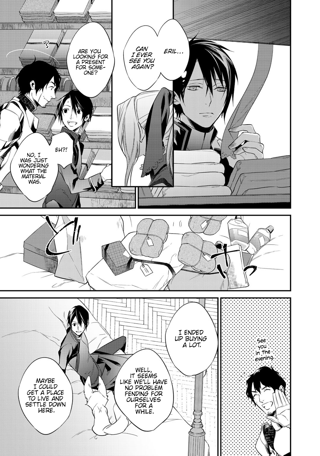 Page 7 of Chapter 12.2