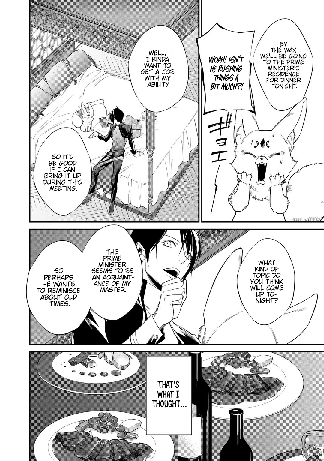 Page 8 of Chapter 12.2