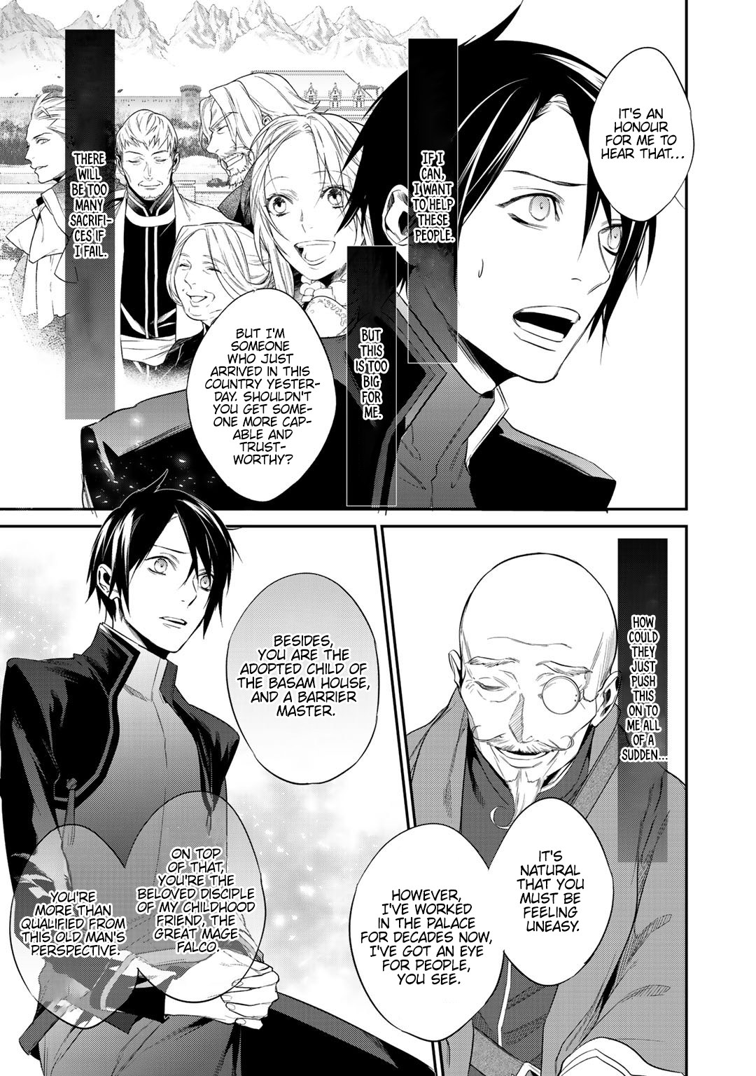 Page 13 of Chapter 12.2