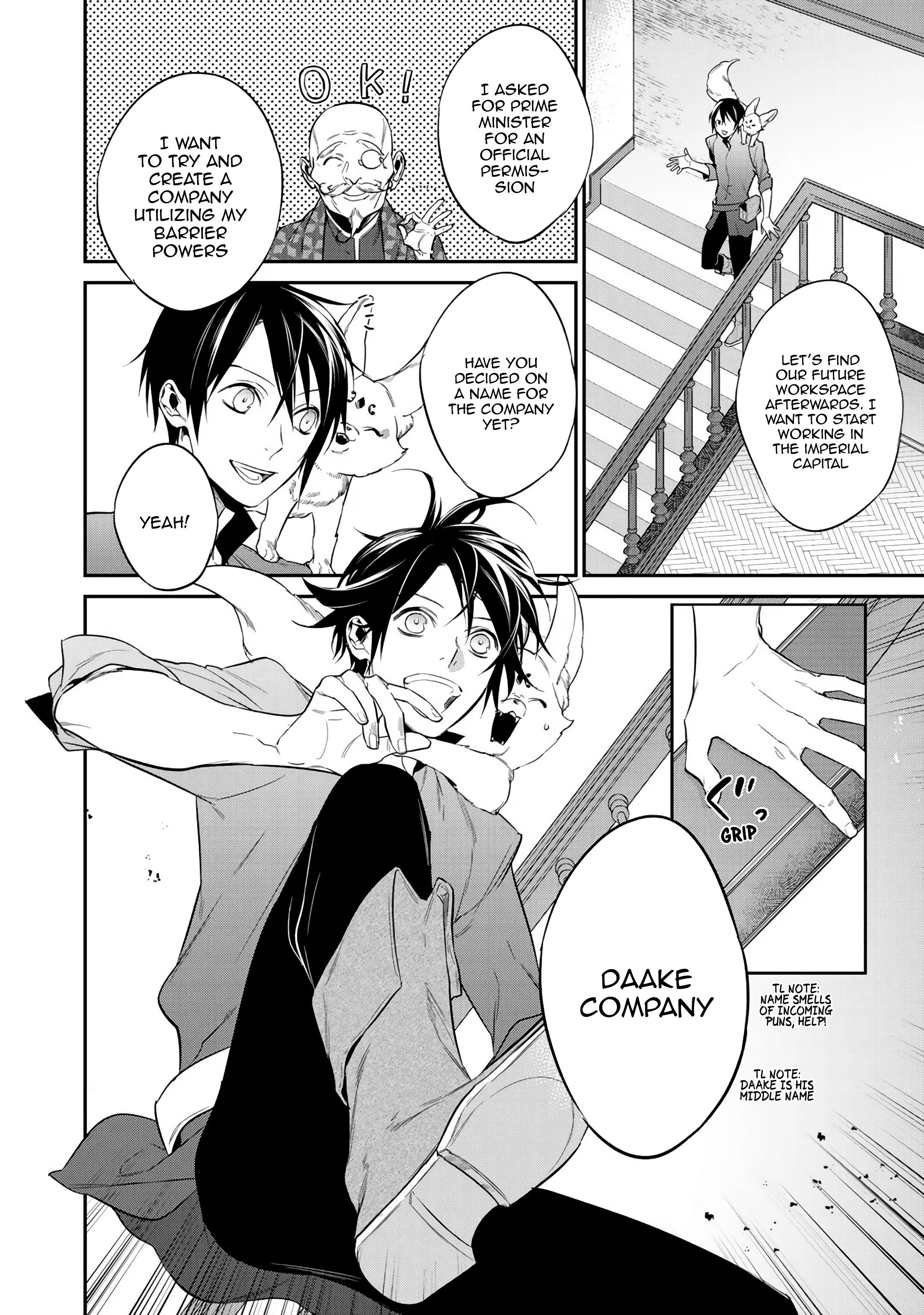 Page 6 of Chapter 13