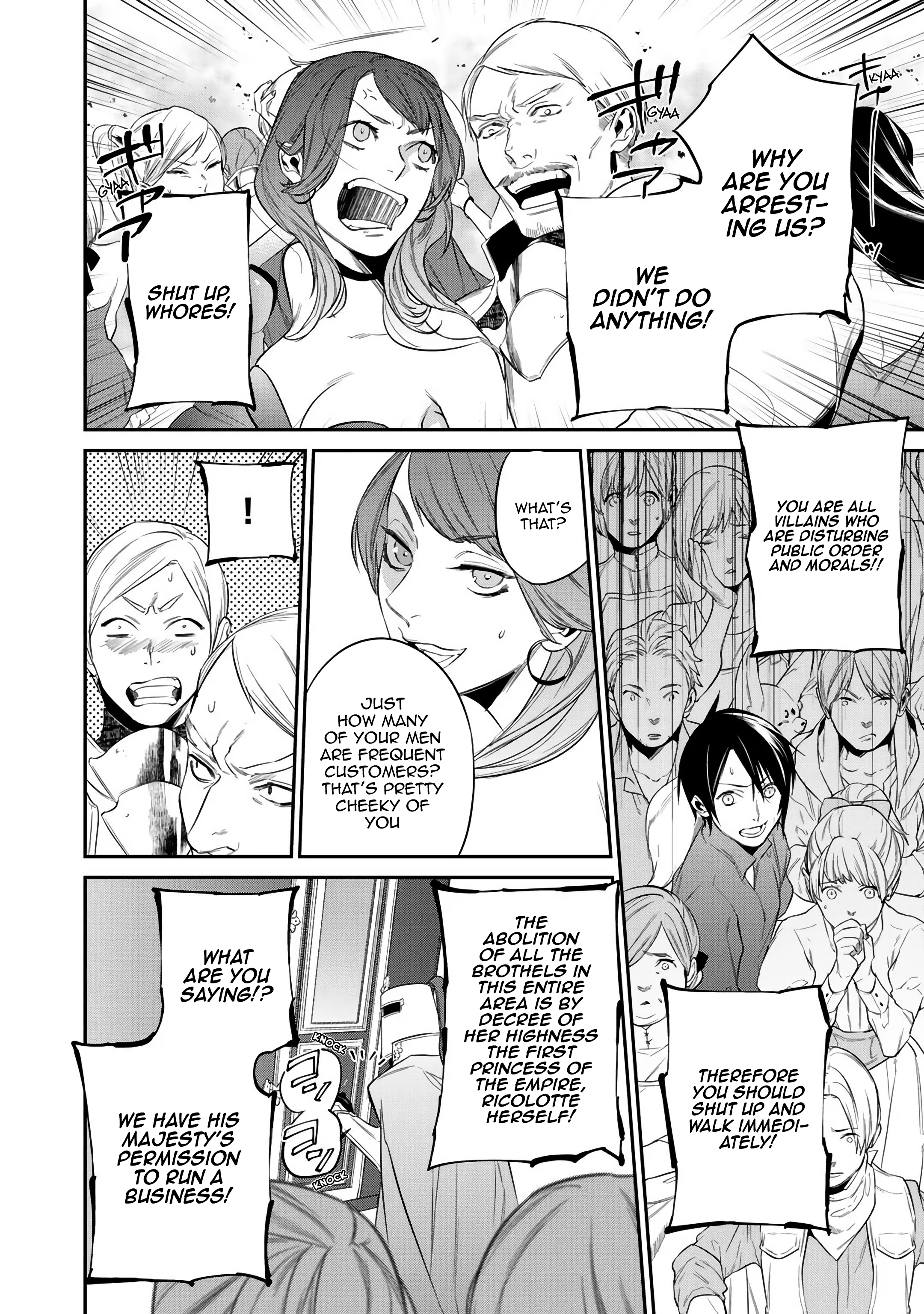Page 14 of Chapter 13