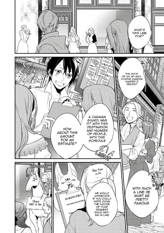 Page 2 of Chapter 14