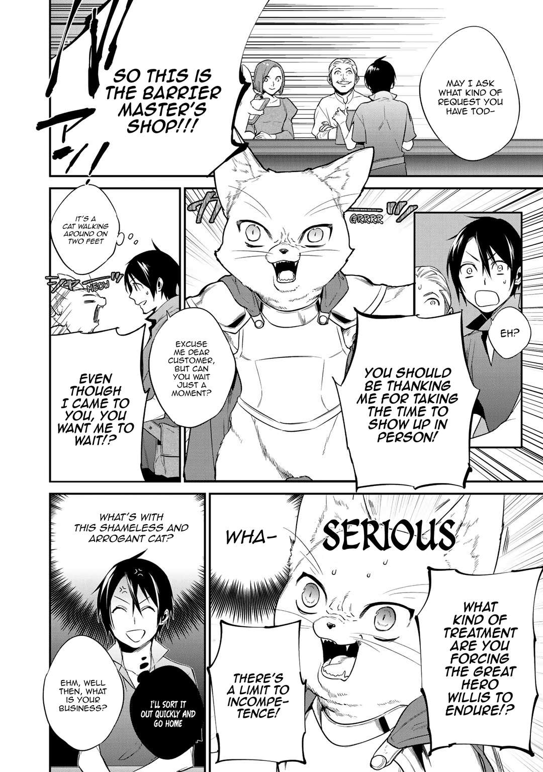 Page 4 of Chapter 14