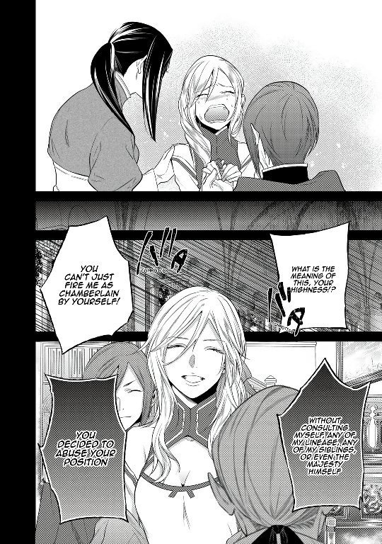 Page 20 of Chapter 14