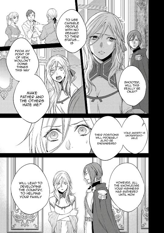Page 21 of Chapter 14