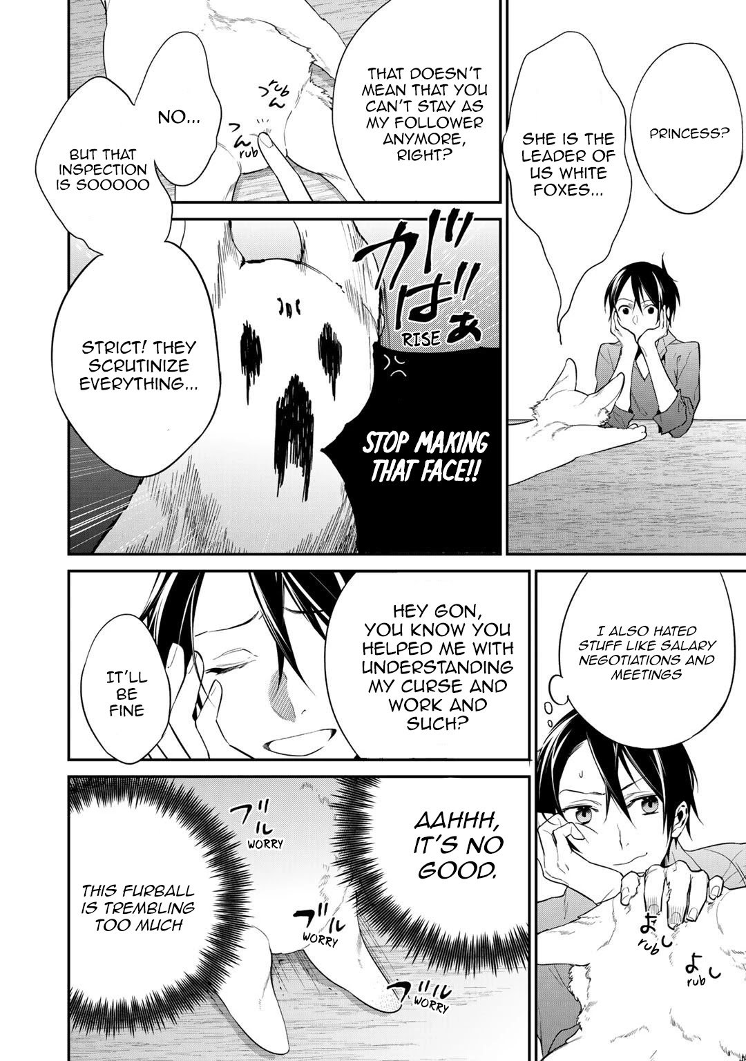 Page 4 of Chapter 15