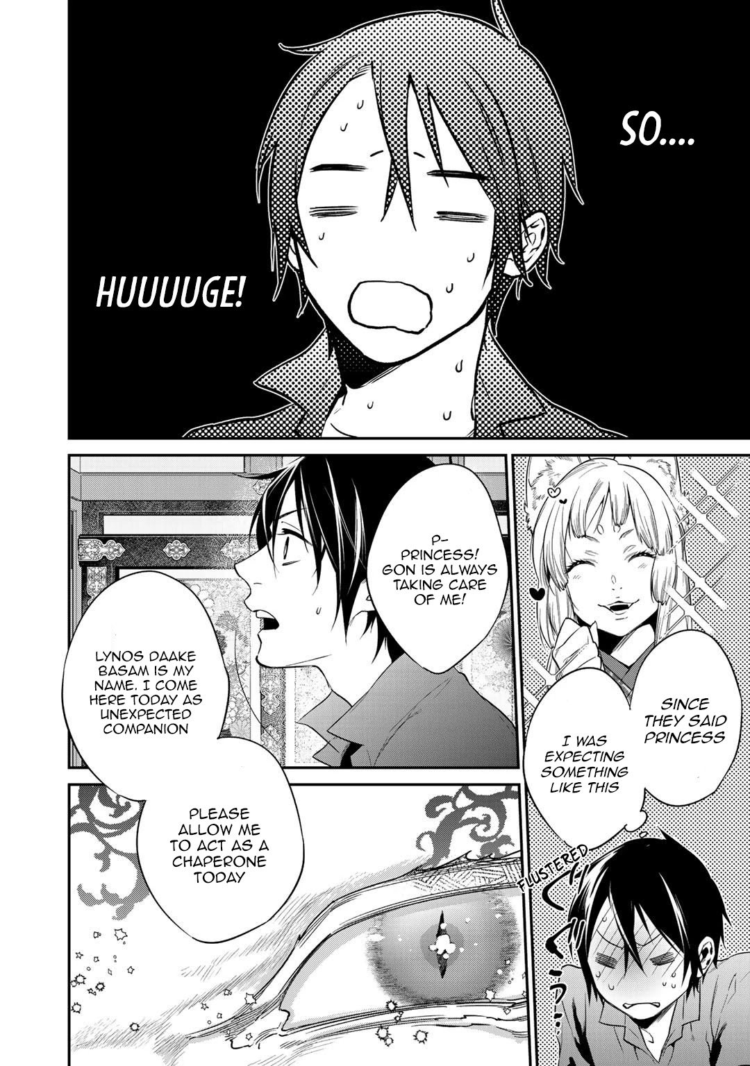 Page 12 of Chapter 15