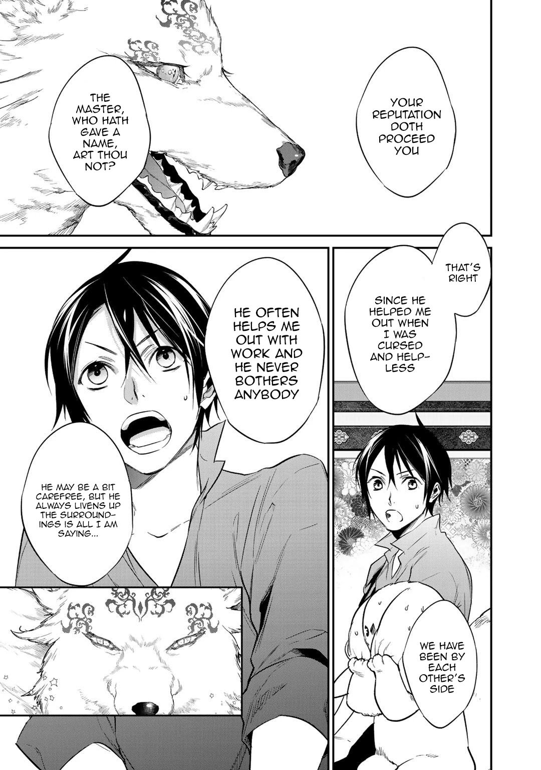 Page 13 of Chapter 15