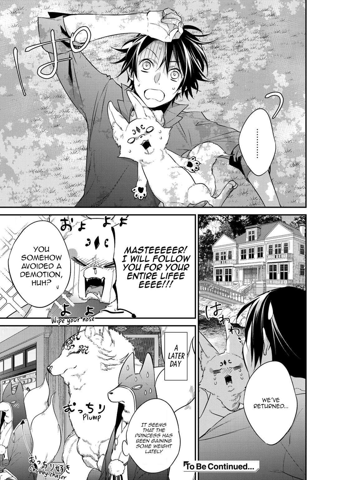 Page 21 of Chapter 15