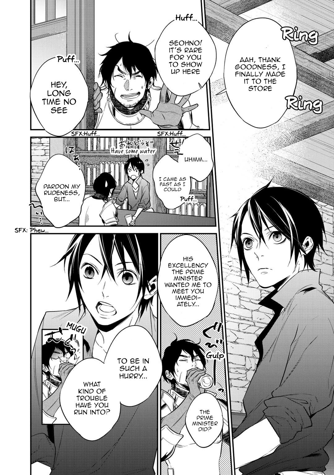 Page 2 of Chapter 16