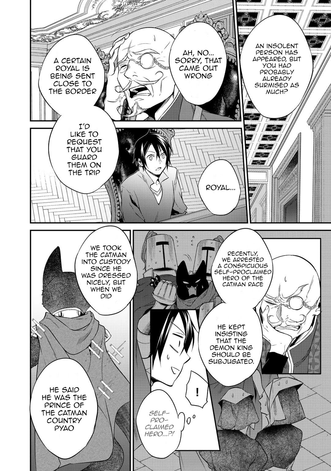 Page 4 of Chapter 16