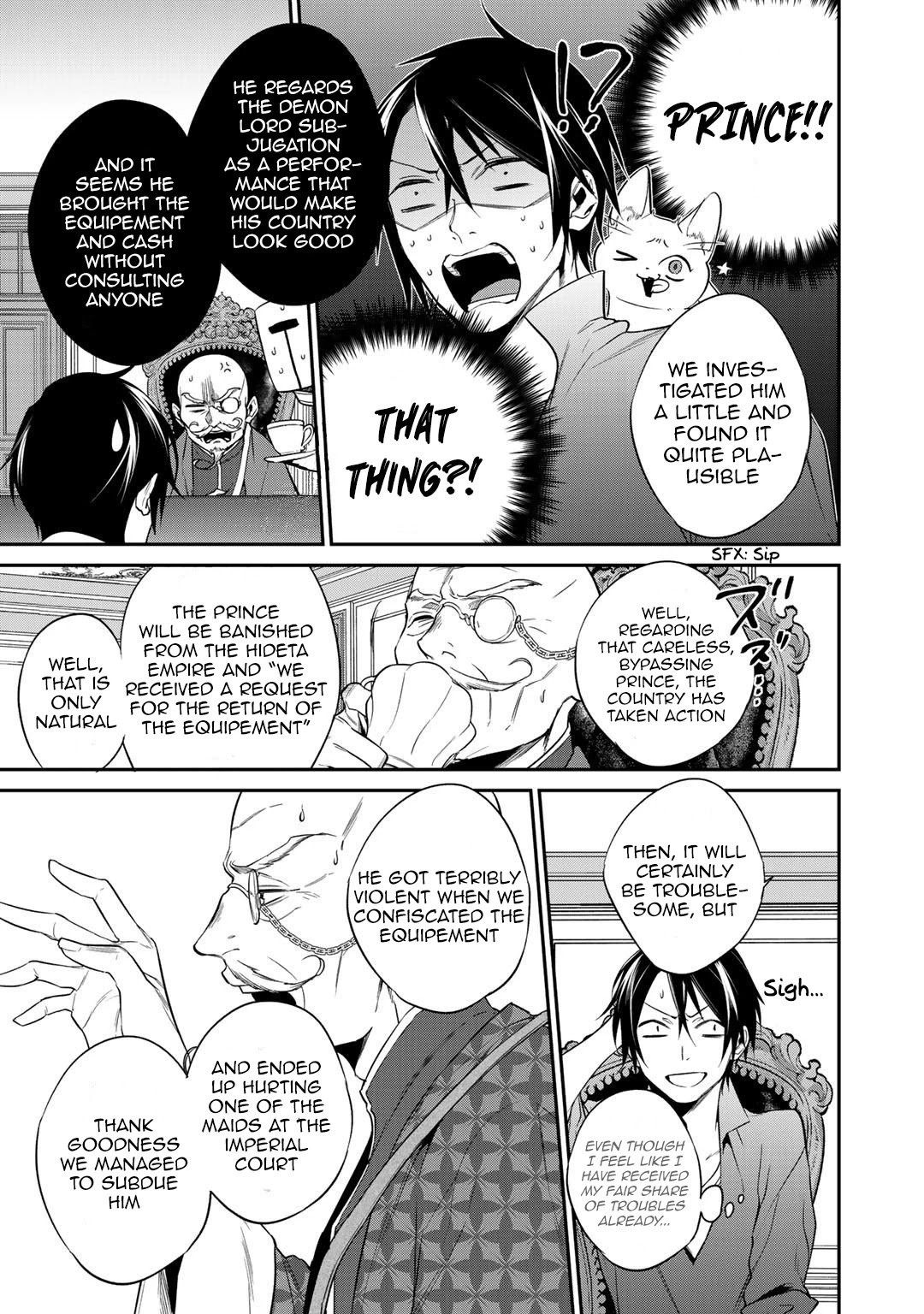 Page 5 of Chapter 16