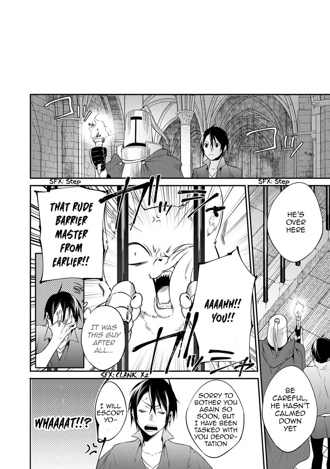 Page 12 of Chapter 16