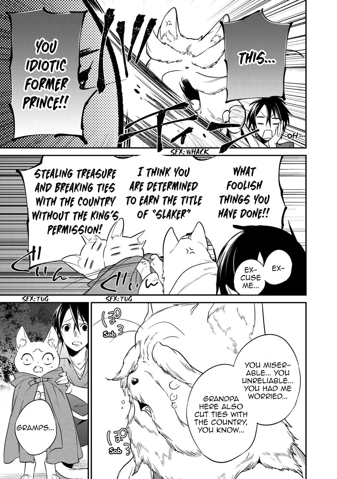 Page 17 of Chapter 16
