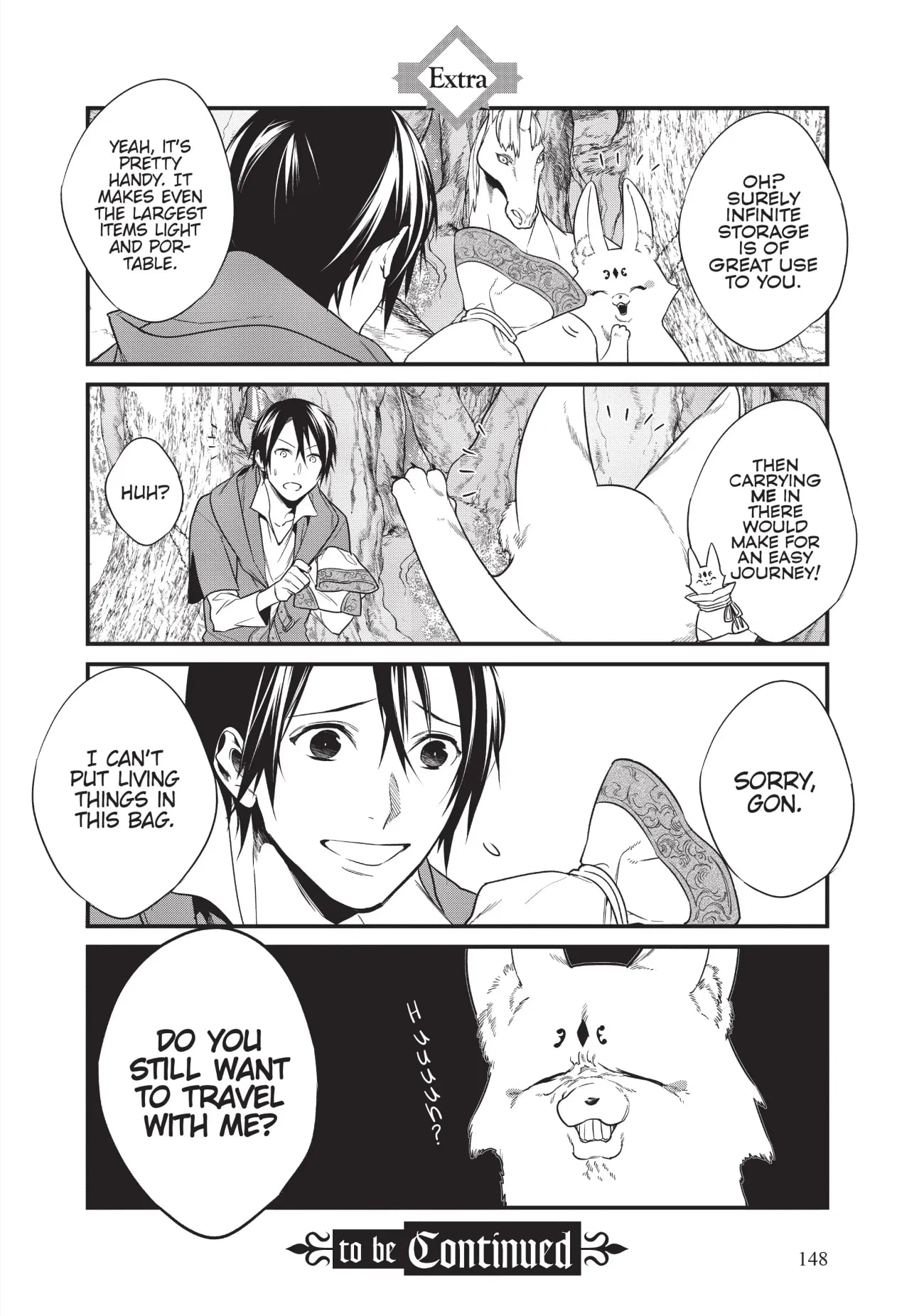 Page 1 of Chapter 17.5