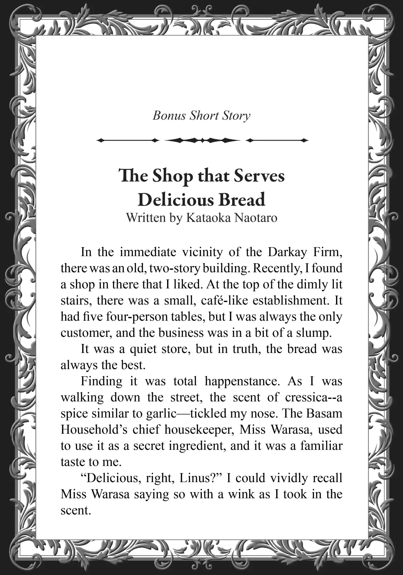 Page 2 of Chapter 17.5
