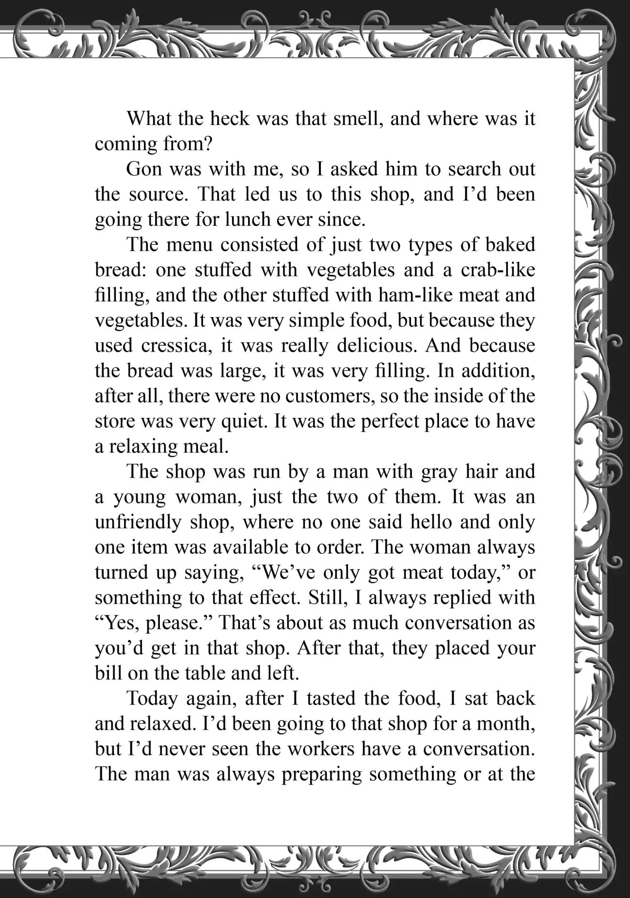 Page 3 of Chapter 17.5