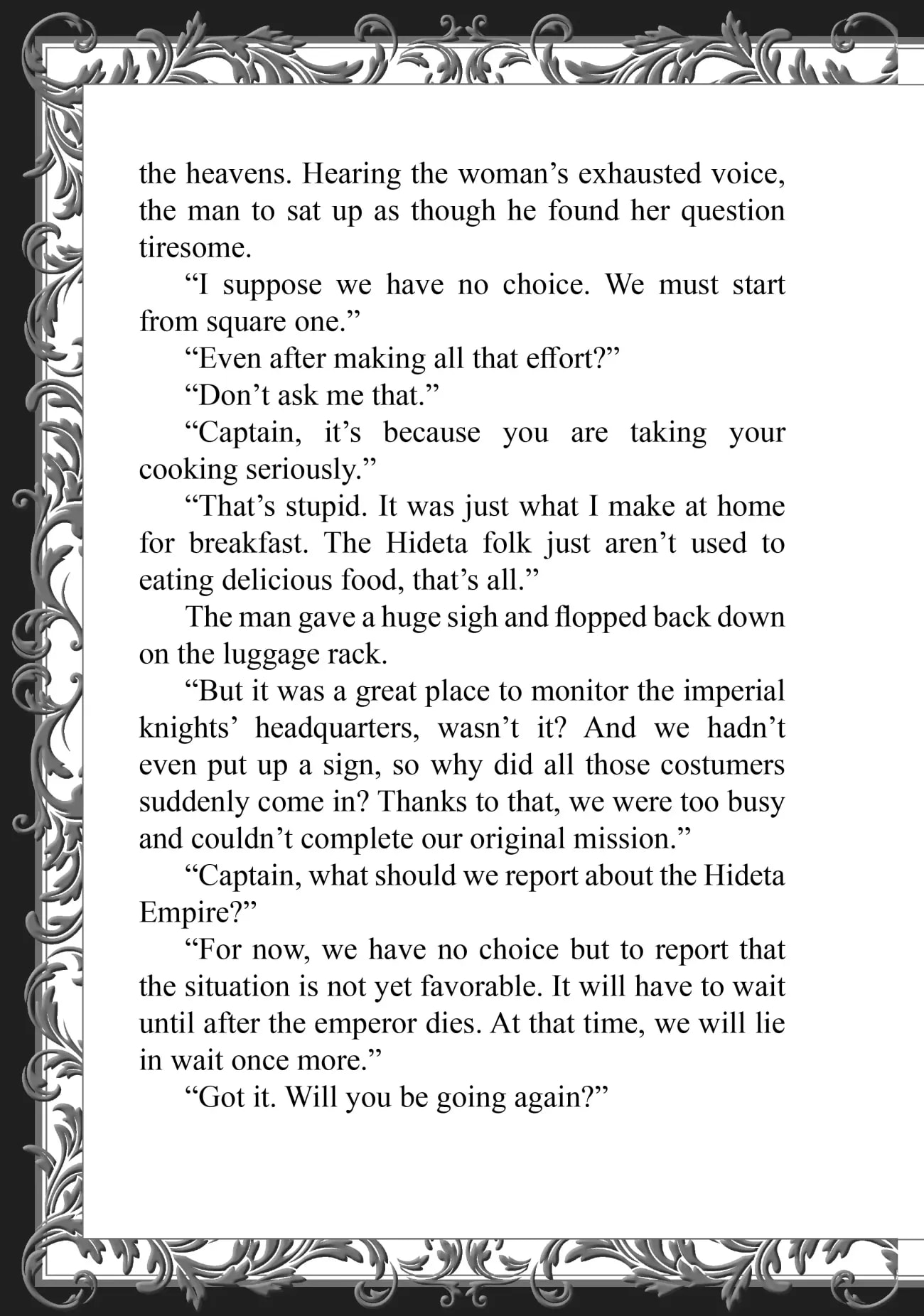 Page 8 of Chapter 17.5