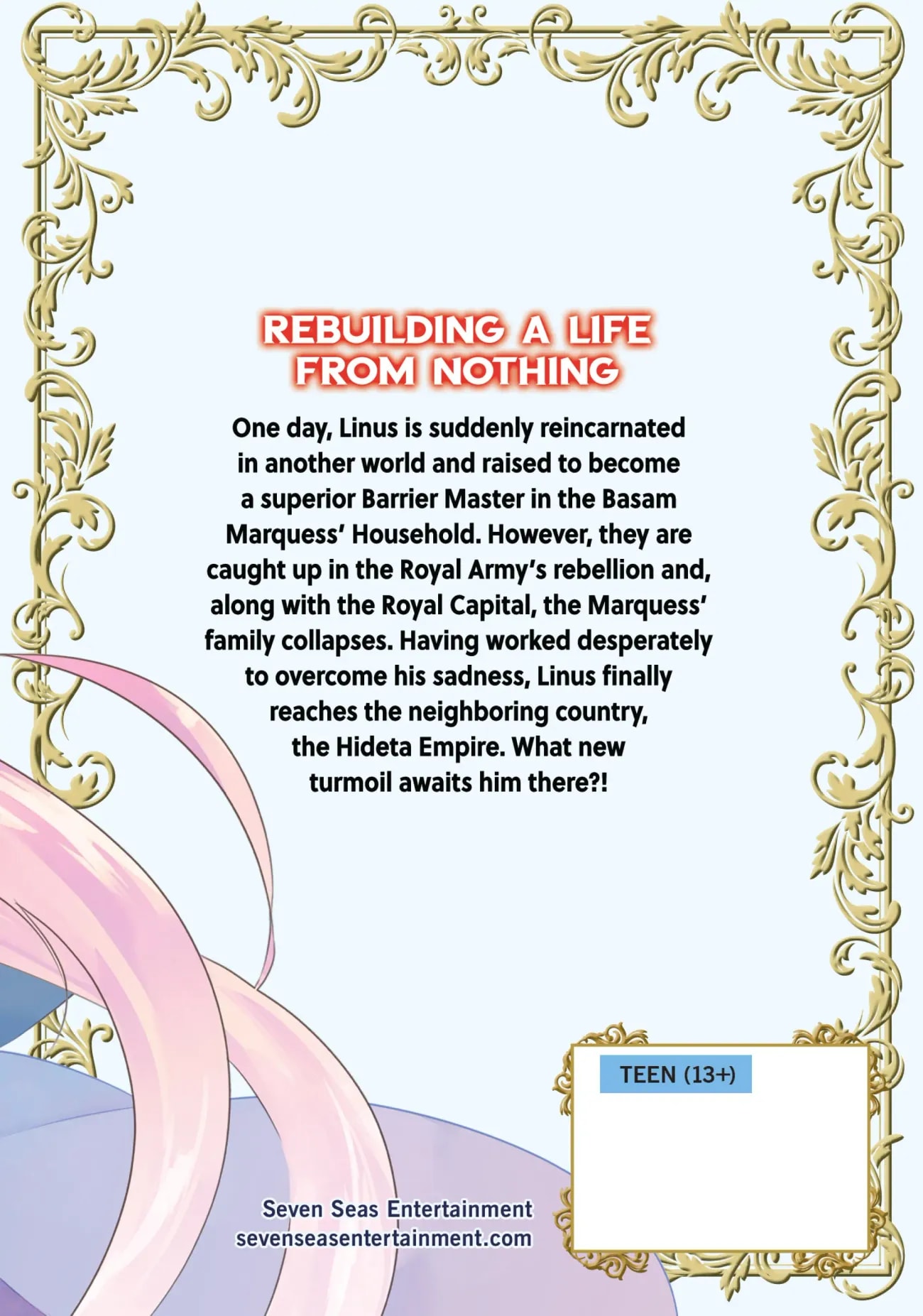 Page 13 of Chapter 17.5