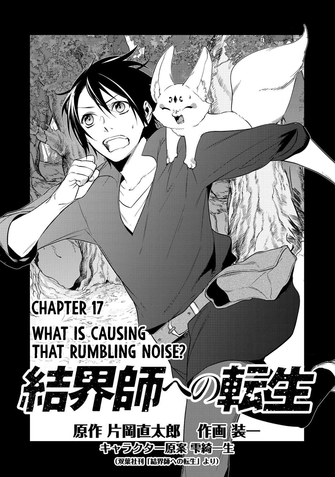 Page 1 of Chapter 17