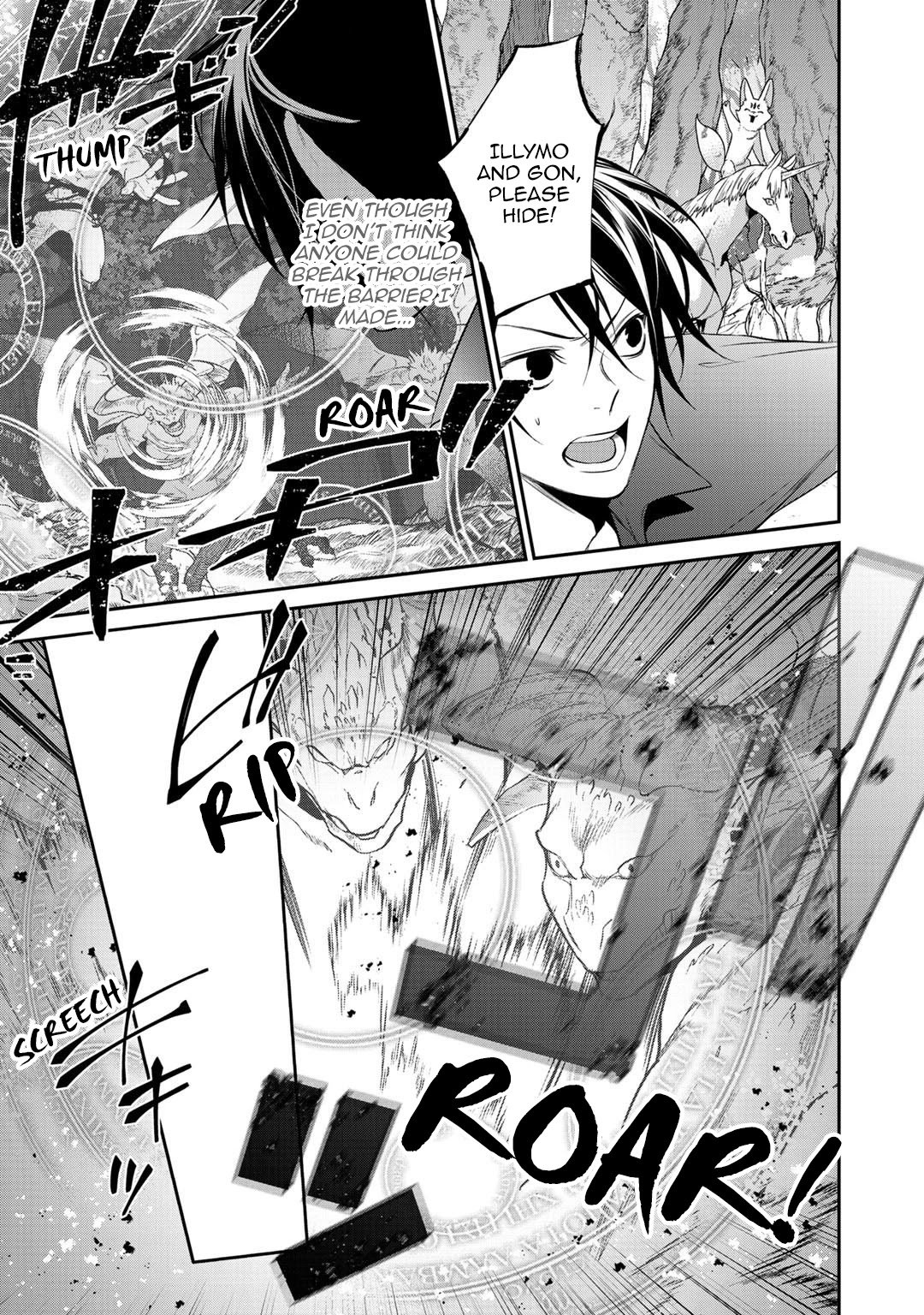 Page 3 of Chapter 17