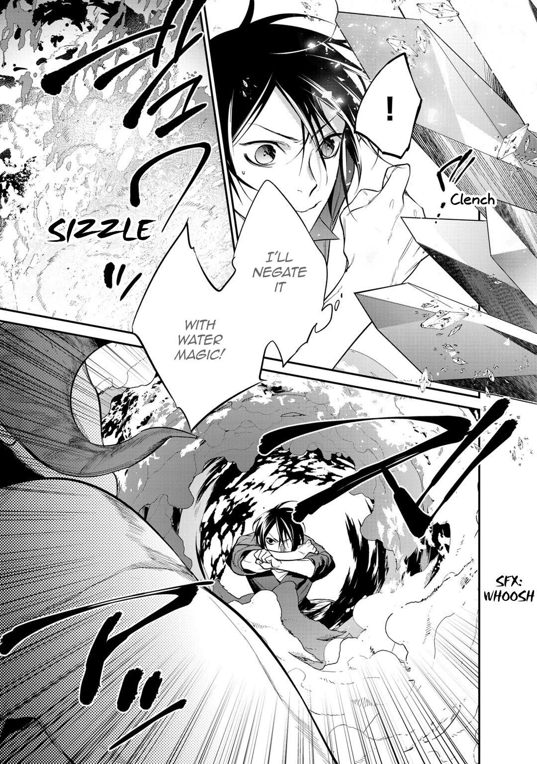 Page 5 of Chapter 17