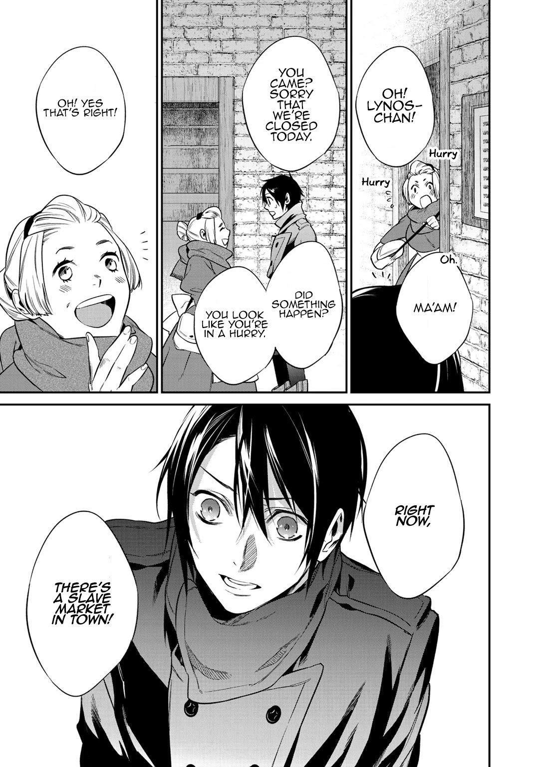 Page 17 of Chapter 18