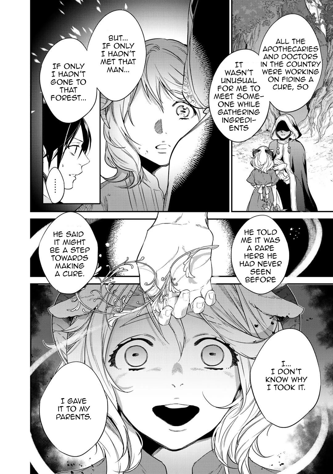 Page 8 of Chapter 20