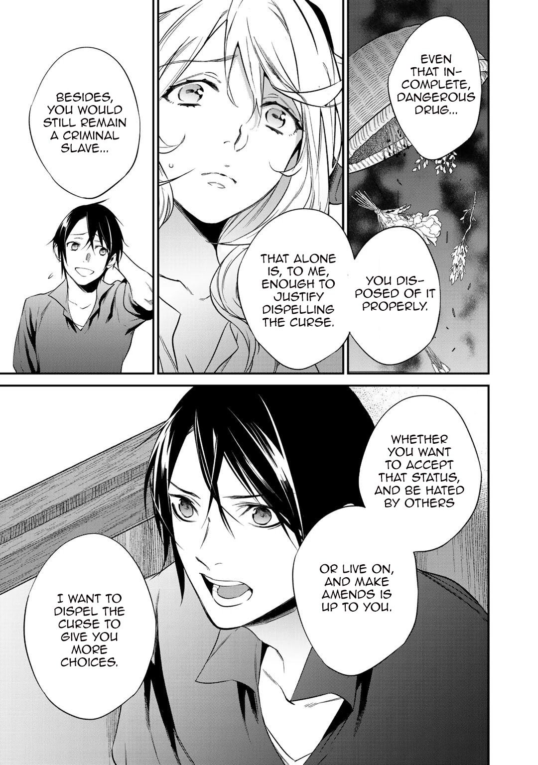 Page 15 of Chapter 20