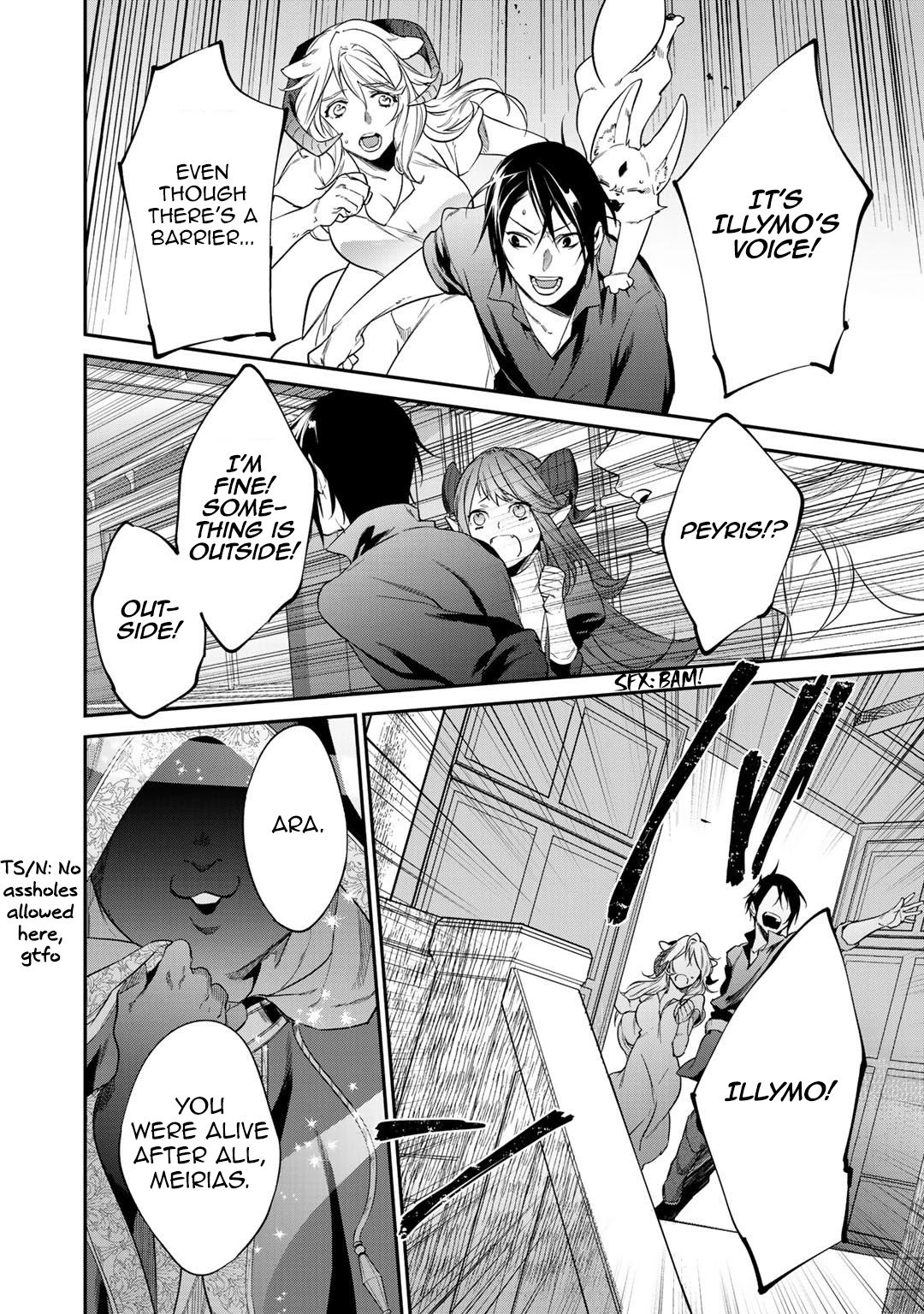 Page 20 of Chapter 20