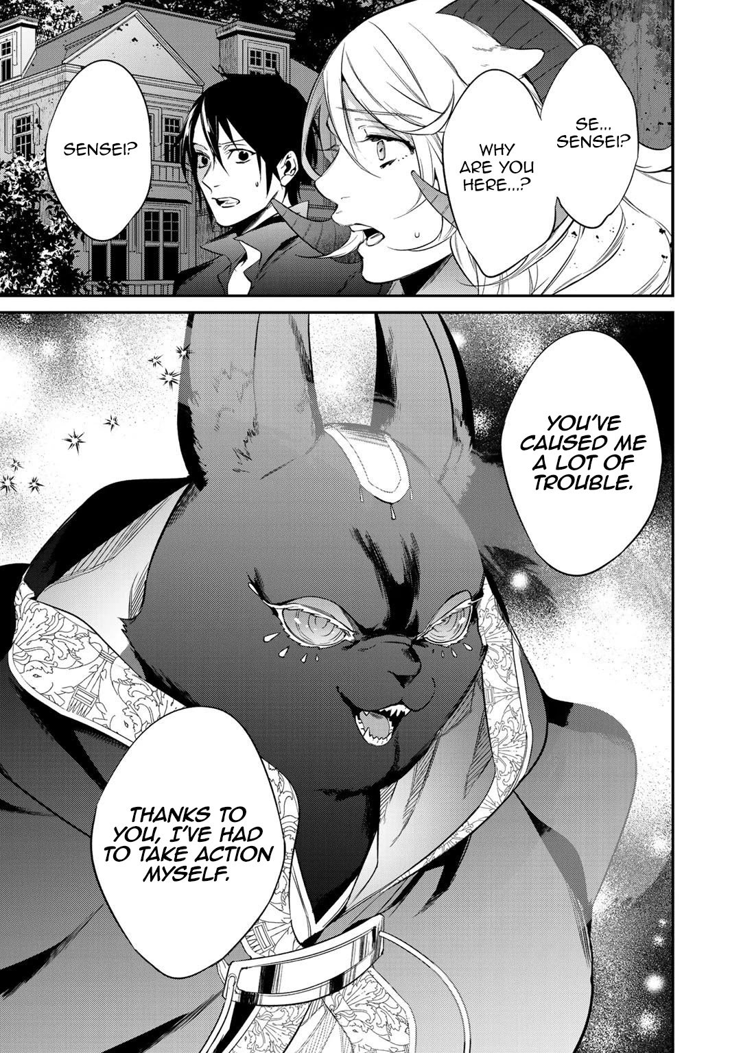 Page 21 of Chapter 20