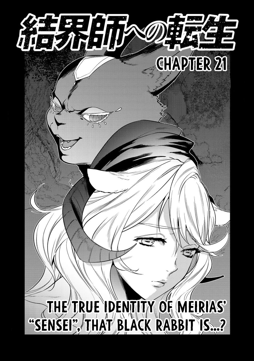 Page 1 of Chapter 21