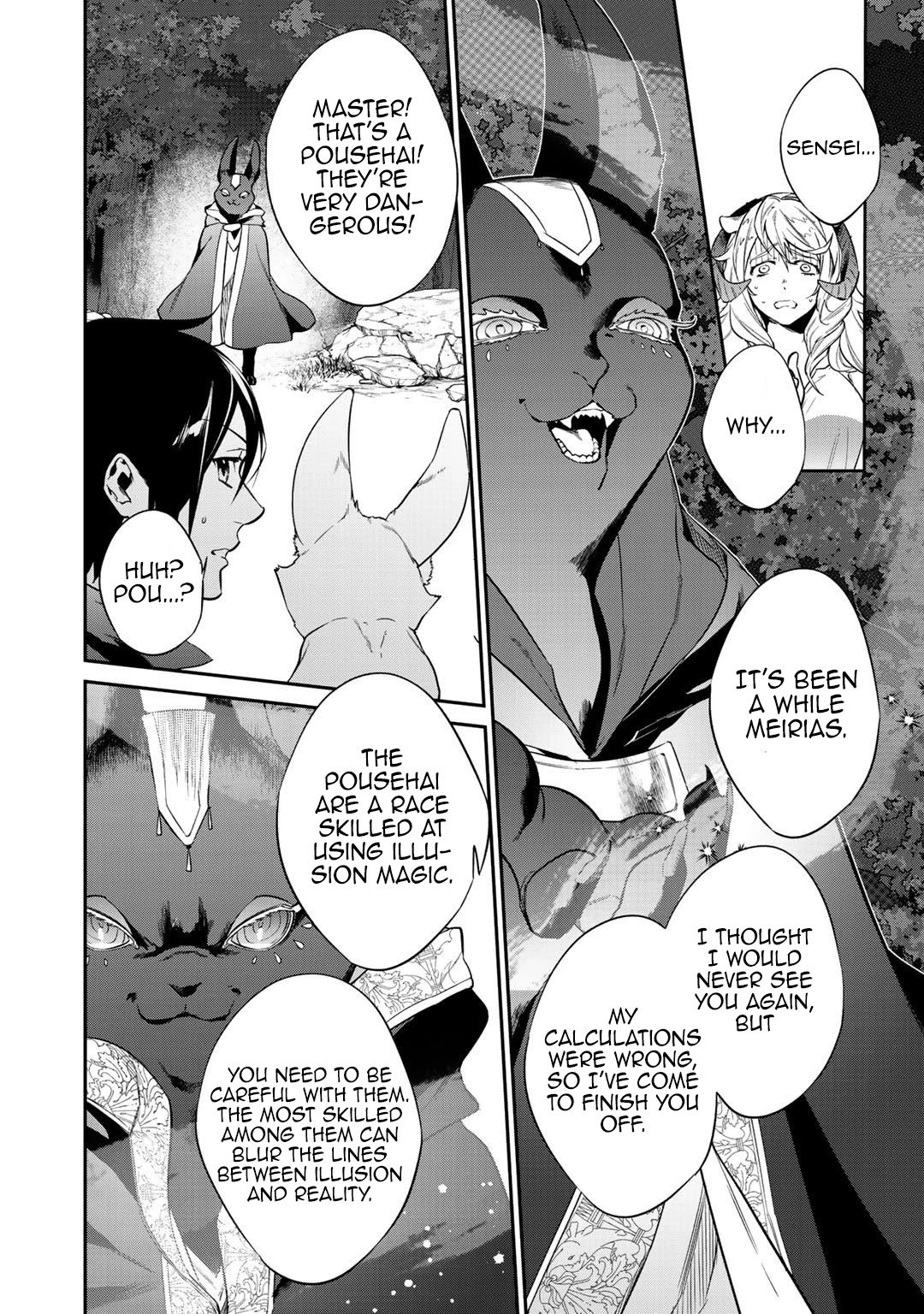 Page 2 of Chapter 21