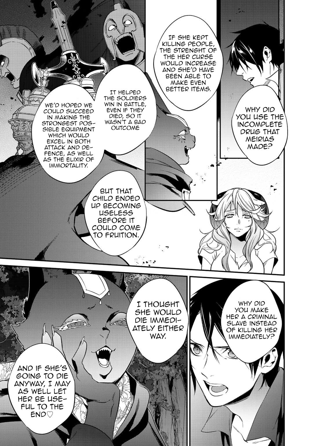 Page 5 of Chapter 21