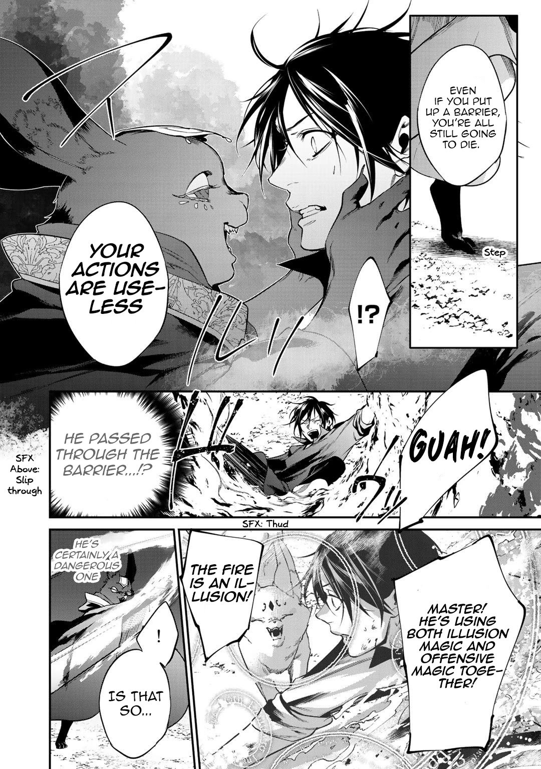 Page 12 of Chapter 21