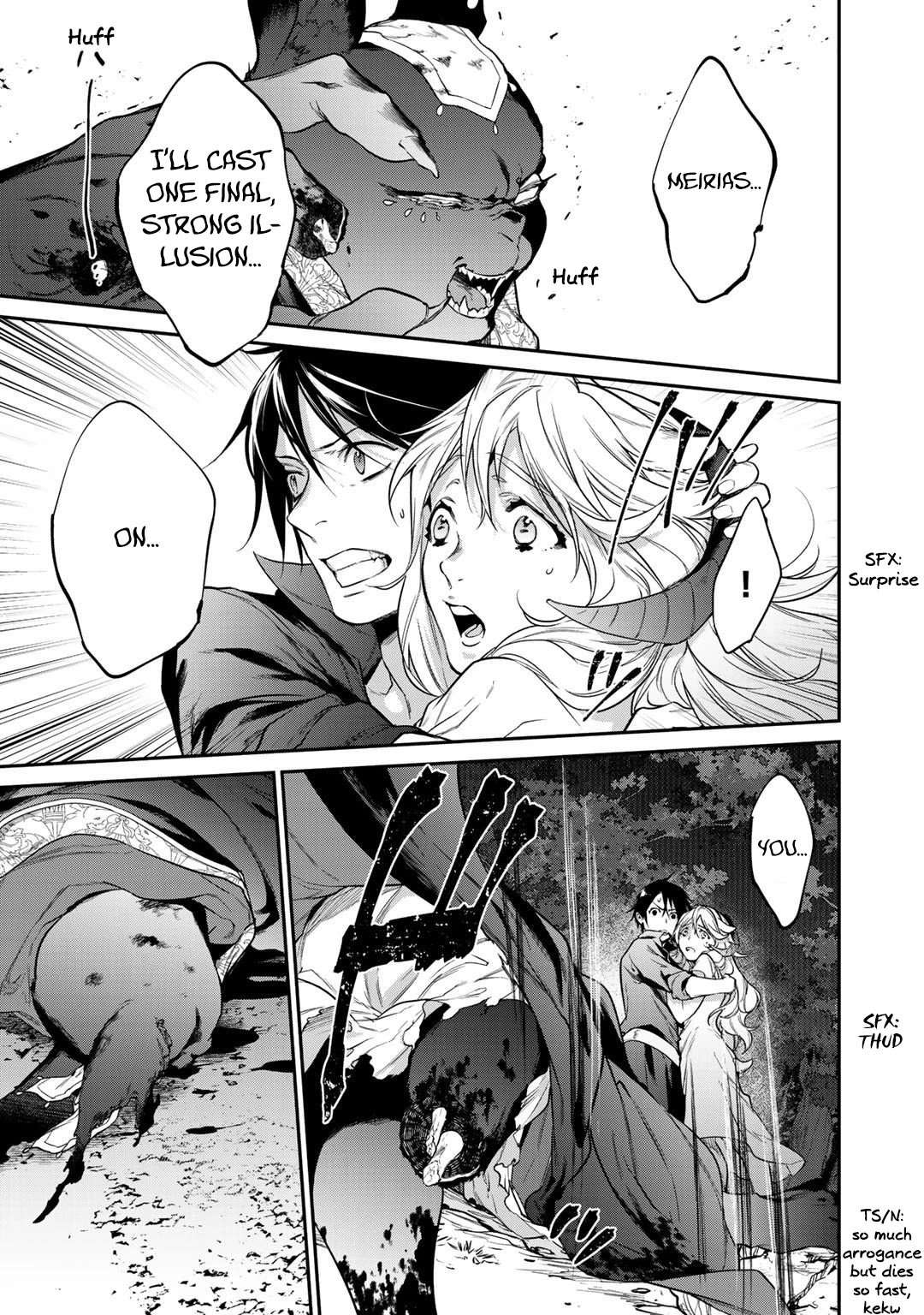 Page 17 of Chapter 21